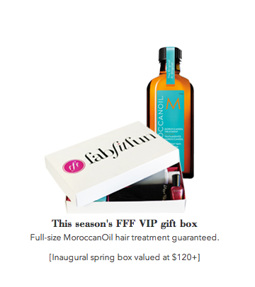 New Subscription Box Alert! FabFitFun VIP Gift Box + Coupon Code