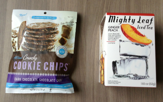 POPSUGAR Must Have Review - July 2013