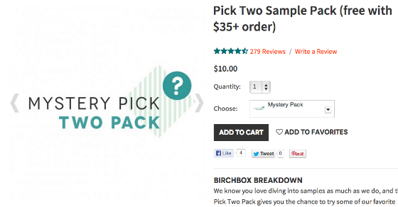 Birchbox Mystery Bonus Packs & Birchbox Points Tutorial