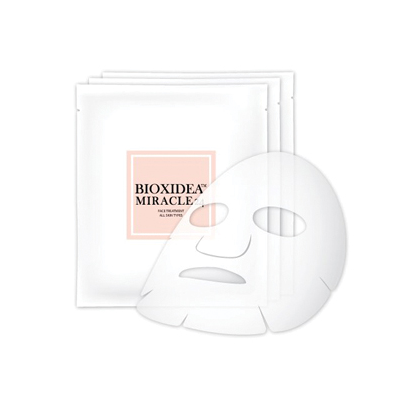 New Total Beauty Mystery Box: The Autumn Update Collection 