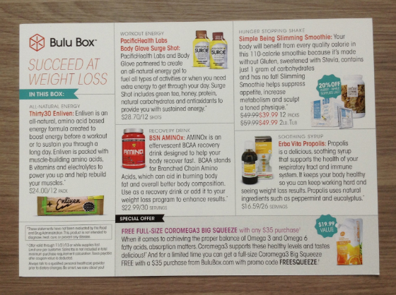 Bulu Box Weight Loss Review & Free Box Coupon Code!