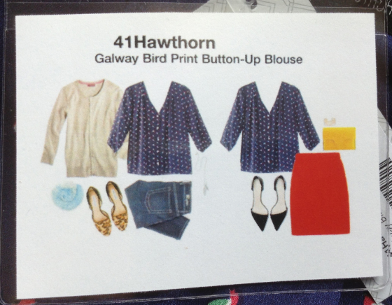 Stitch Fix Review - September 2013