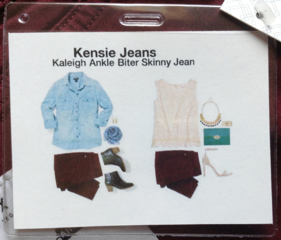 Stitch Fix Review - September 2013