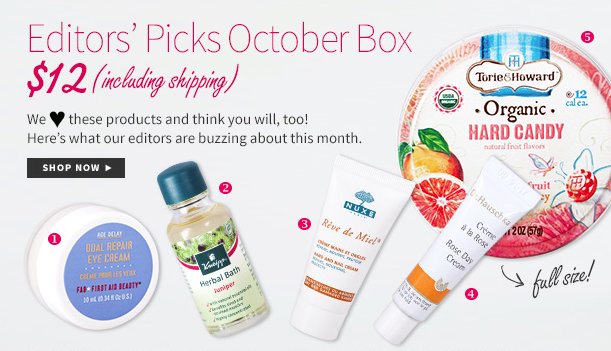 October Beauty Sage Editors' Sample Box - Available Now!
