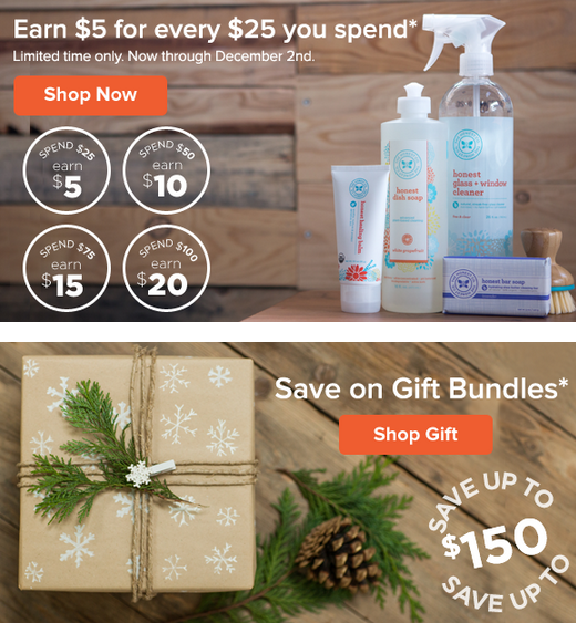 Black Friday Deal - Honest Company Gift Bundles & Shop Savings!