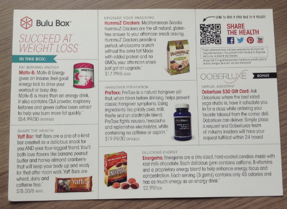 Bulu Box Review & 50% Off Coupon - November 2013
