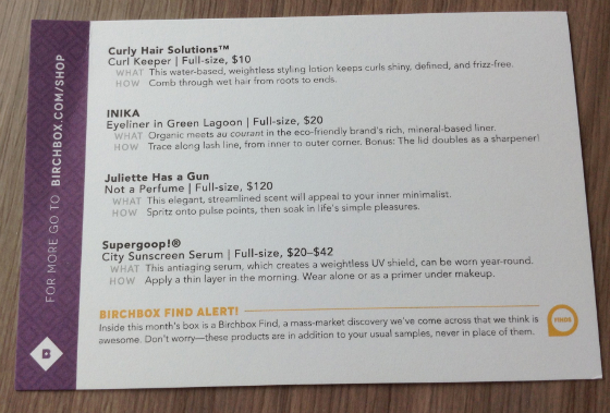 Birchbox March 2014 Review Card