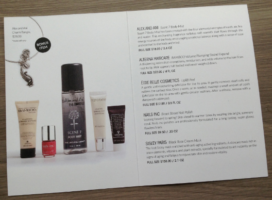 GlossyBox March 2014 Review Info