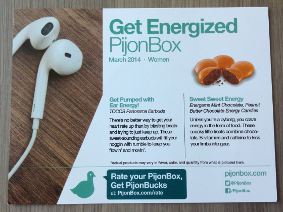 Pijon Box Review March 2014 – College Subscription Box Card