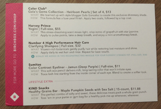 Birchbox Review - April 2014 Info