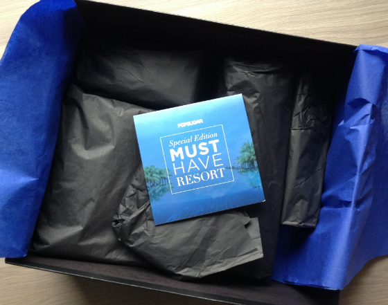 POPSUGAR Must Have Special Edition Resort Box Review First Look