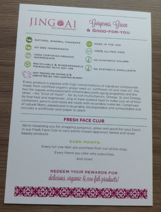 Untoxicating Beauty Subscription Box Review - April 2014 Info