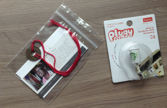 Verbal Fancy Box Subscription Review & Coupon - April 2014 Starbucks