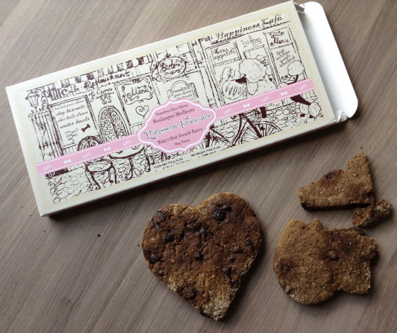 BarkBox Subscription Box Review & Coupon - June 2014 Treats