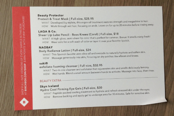 Birchbox Review & Coupon - July 2014 Card
