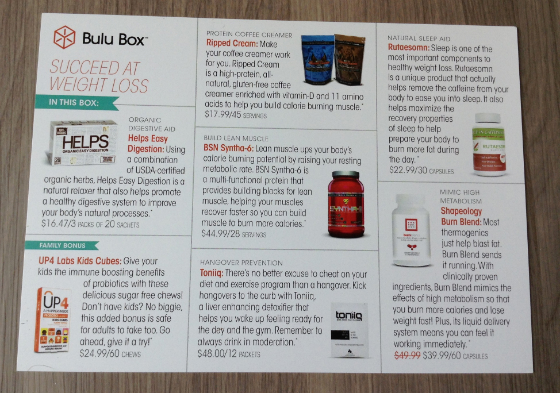 Bulu Box Weight Loss Subscription Review & Coupon – July Info