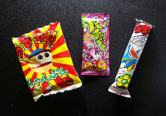 Freedom Japanese Market Box Subscription Review - July 2014 Candy