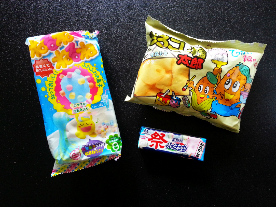 Freedom Japanese Market Box Subscription Review - July 2014 Snacks