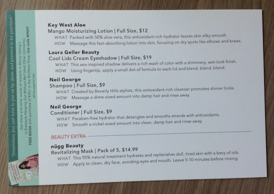 Birchbox Review #2 - August 2014 Info