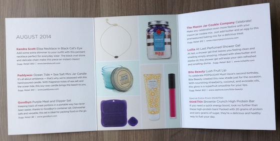 POPSUGAR Must Have Box Review - August 2014 Card