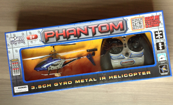 Remote Control Subscription Box Review - August 2014 Phantom
