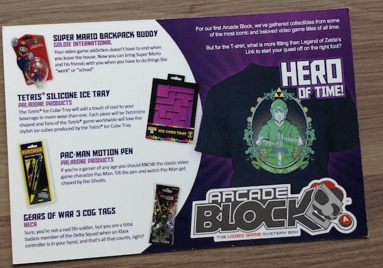 Arcade Block Subscription Box Review - September 2014 Info