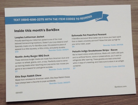 BarkBox Subscription Box Review & Coupon – Sept 2014 Info