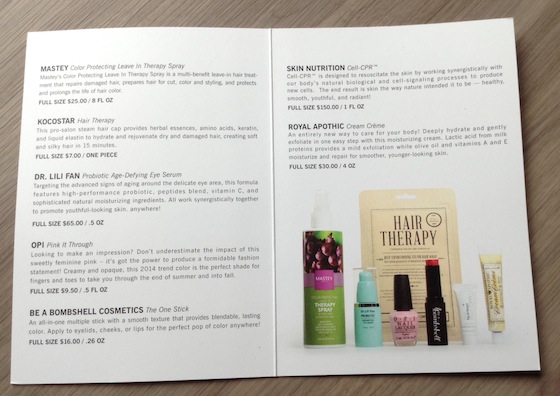  Limited Edition Beauty Discovery GlossyBox Review Info