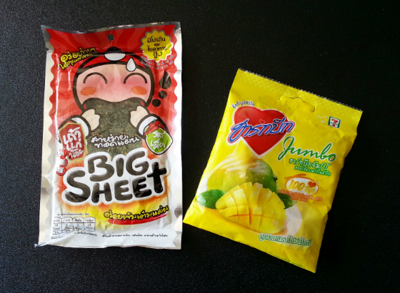 From Thai with Love Subscription Box Review - Sept 2014 Jumbo