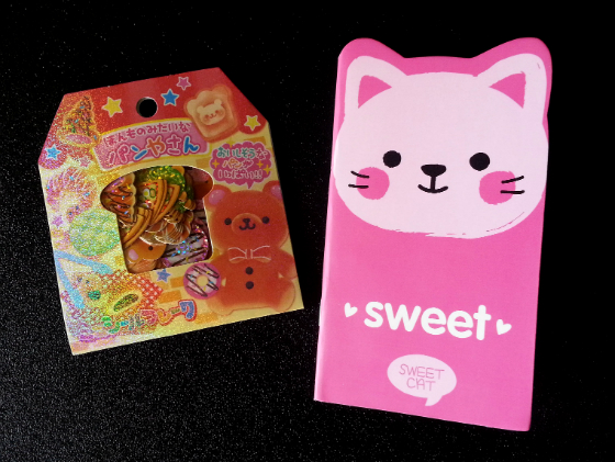 Kawaii Box Subscription Review - September 2014 Sweet