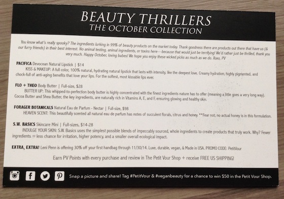 Petit Vour Vegan Beauty Subscription Box Review – Oct 2014 Info