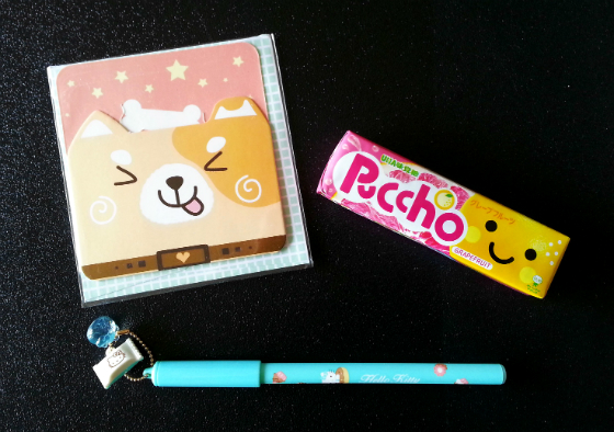 Kawaii Box Subscription Review – October 2014 Pen