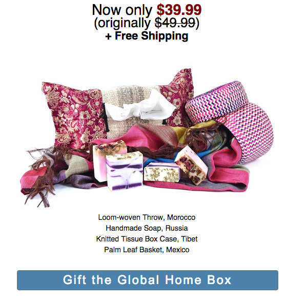 $10 Off GlobeIn Holiday Gift Boxes! Home