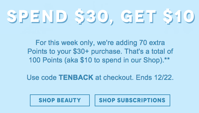 Birchbox COupon Code