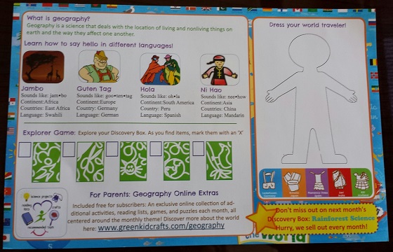 Green Kid Crafts Subscription Box Review - December 2014 Info