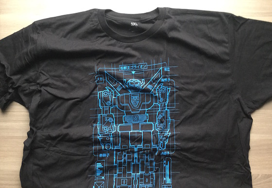 Loot Crate Subscription Box Review & Coupon – Jan 2015 Tee
