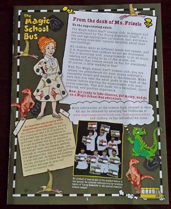 science-club-dec-theme