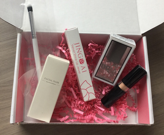 BoxyCharm Beauty Subscription Box Review – February 2015 Items