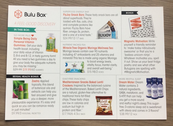 Bulu Box Subscription Box Review & 50% Off Coupon – Jan 2014 Info