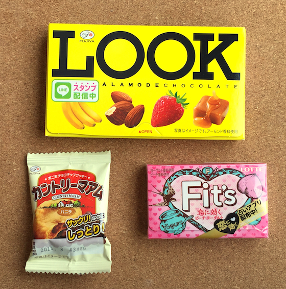 Japan Crate Subscription Box Review - March 2015