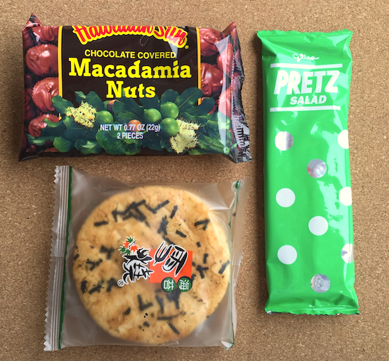 The Tiki Box Subscription Box Review - March 2015 Macadamia