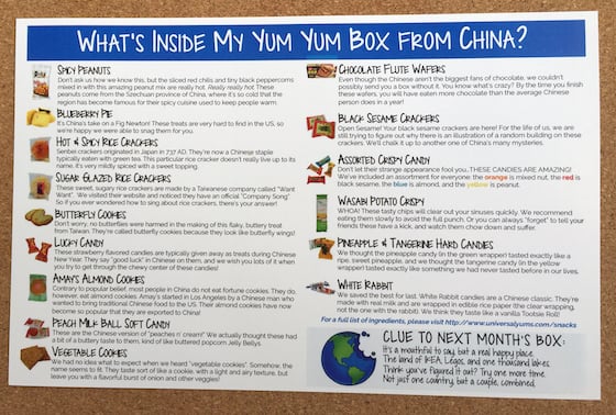 Universal Yums Subscription Box Review – March 2015