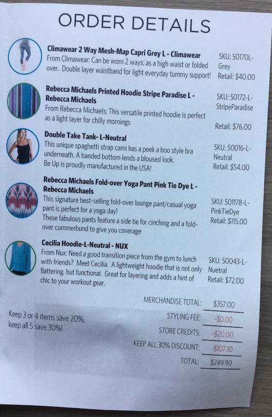 wantable-fitness-feb-2015-invoice
