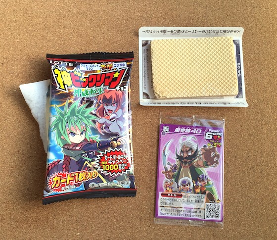 Japan Crate Subscription Box Review – April 2015 Cards