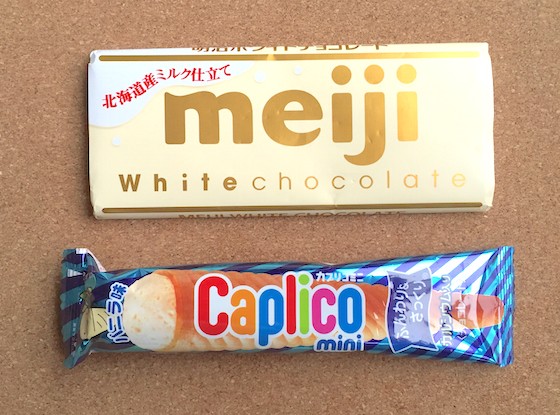 Japan Crate Subscription Box Review – April 2015 Meiji