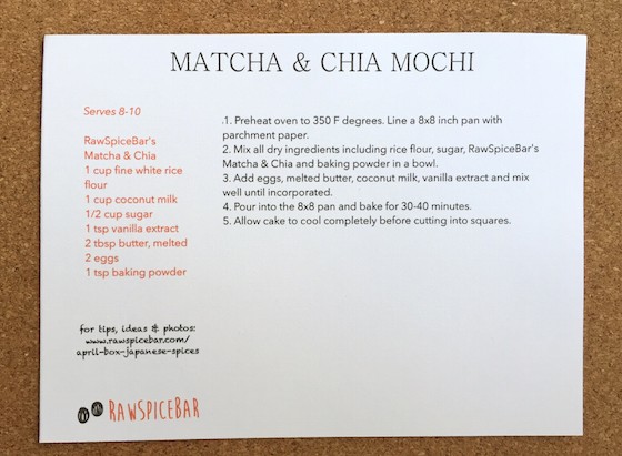 RawSpiceBar Subscription Box Review - April 2015 - Mochi Recipe