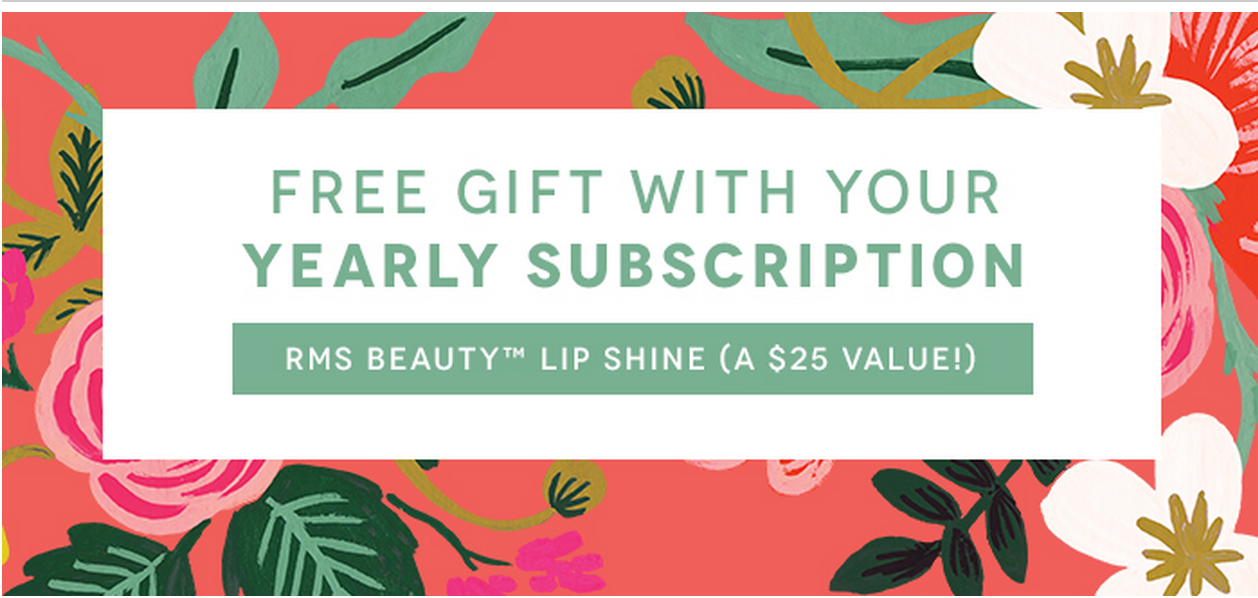 Free Full Size RMS Lip Gloss w/ Birchbox Annual Subscription!