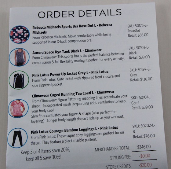 Wantable Fitness Subscription Service Review – March 2015 Invoice