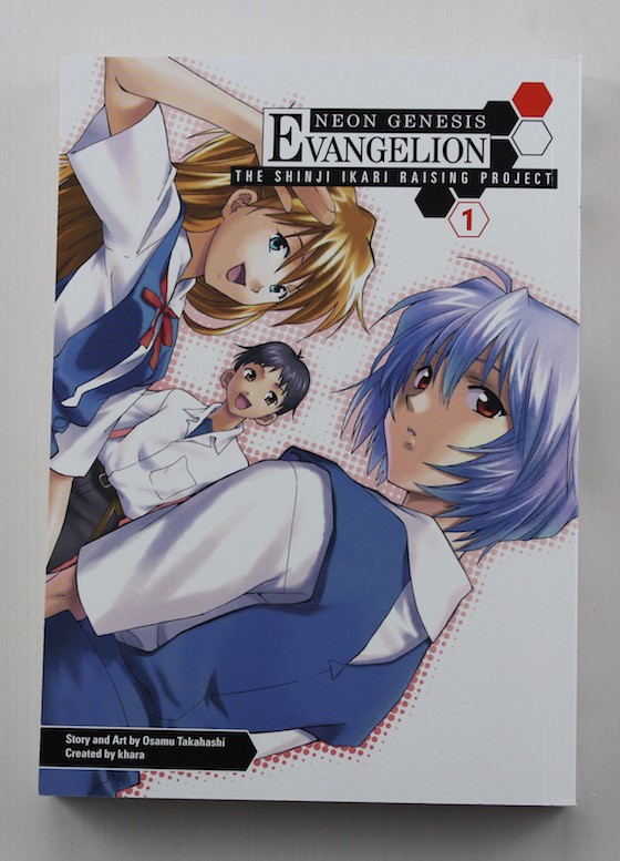 nerd-block-may-2015-book