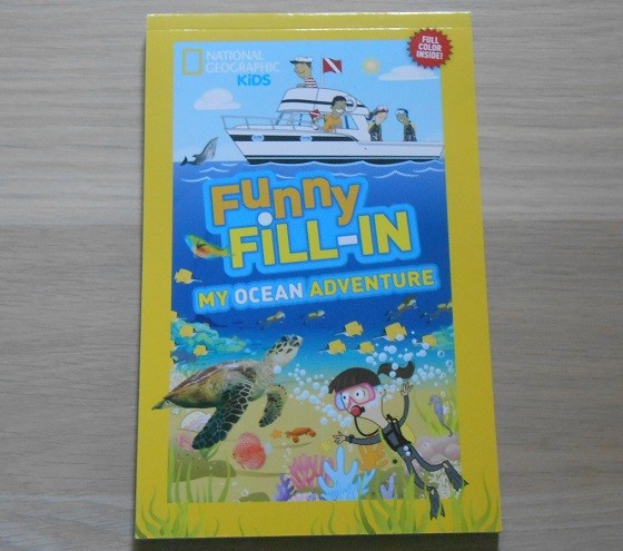 Surprise Ride Subscription Box Review + Coupon - May 2015 - Funny Fill-in